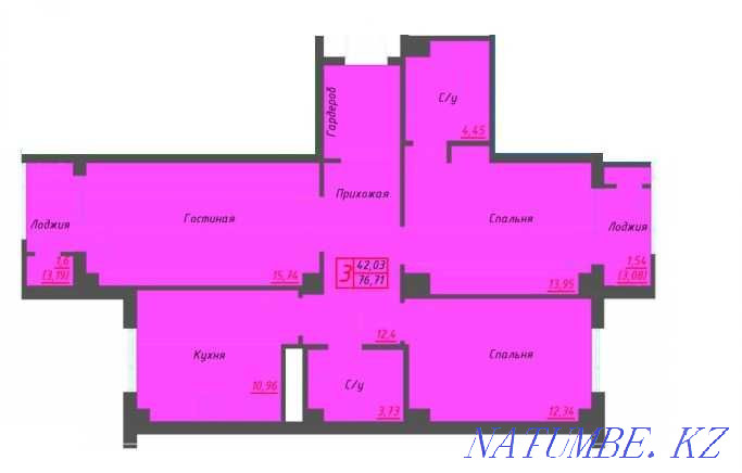 3-room apartment Astana - photo 1