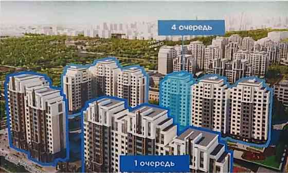 Трехкомнатная квартира Astana