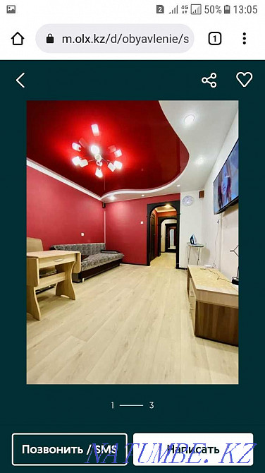 3-room apartment Astana - photo 1