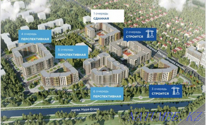 Трехкомнатная квартира Астана - изображение 5
