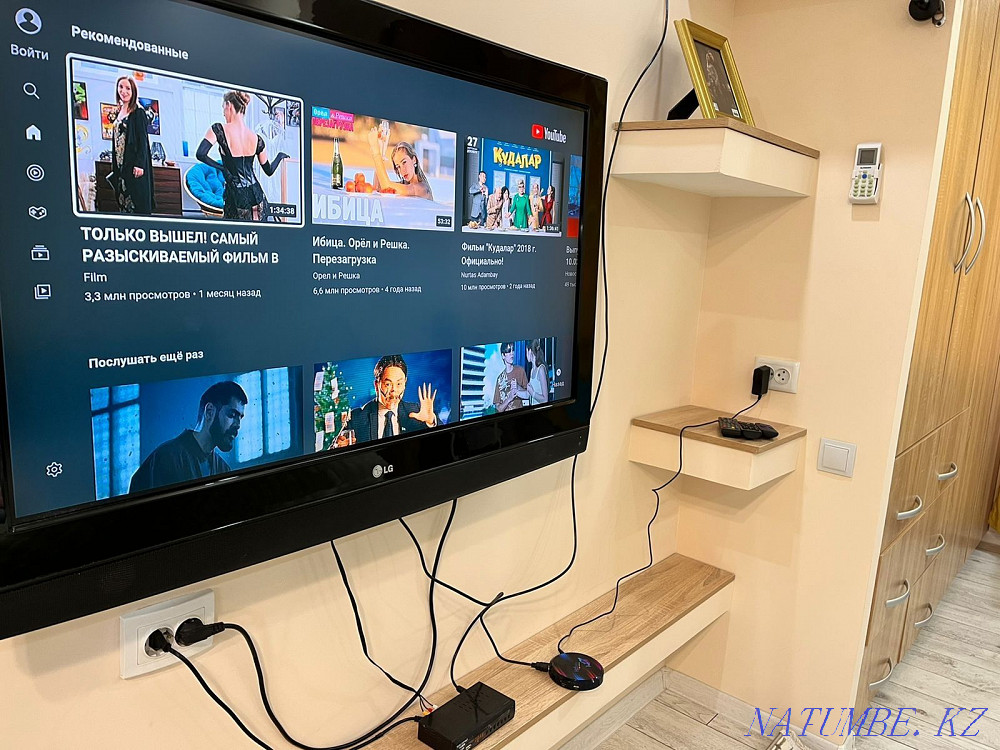  сағат сайынғы төлемі бар пәтер  Алматы - изображение 2