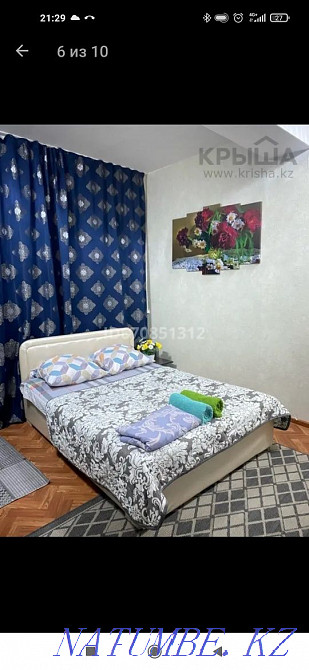  квартиру с почасовой оплатой Алматы - изображение 1