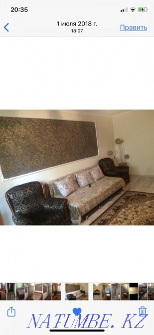 hourly rent apartment Almaty - photo 8