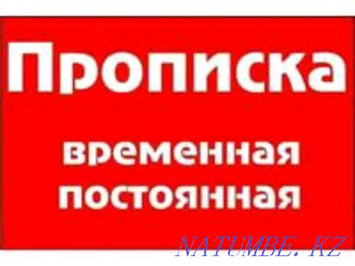 hourly rent apartment Almaty - photo 1