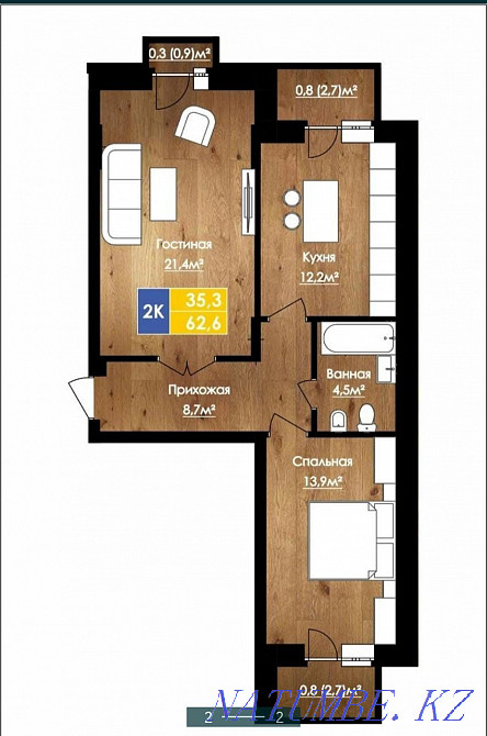 2-room apartment Almaty - photo 1