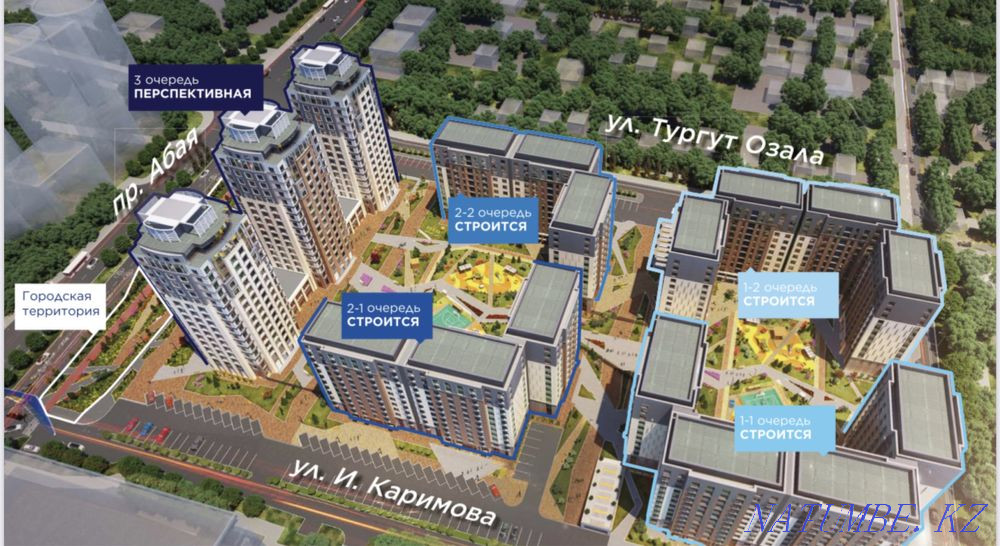 2-room apartment Almaty - photo 7