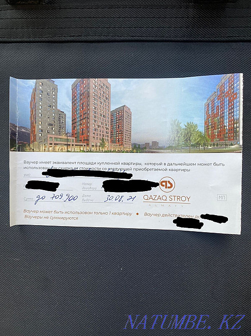 2-room apartment Almaty - photo 1