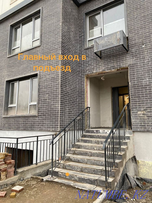 2-room apartment Almaty - photo 3