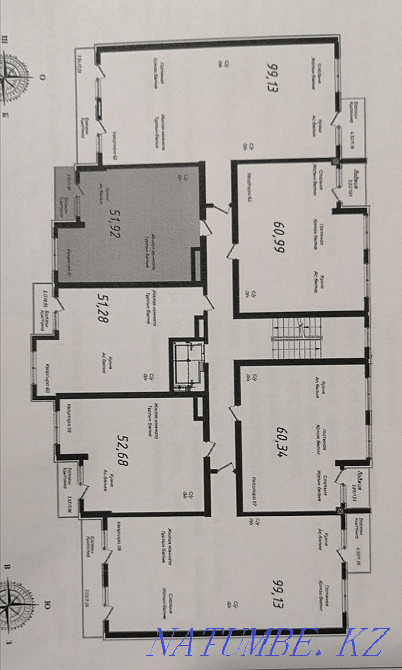 2-room apartment Almaty - photo 1