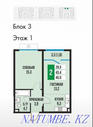 Двухкомнатная квартира Алматы - изображение 2