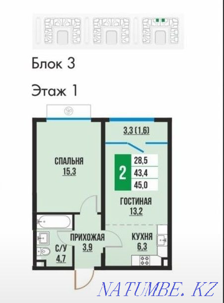 Двухкомнатная квартира Алматы - изображение 2