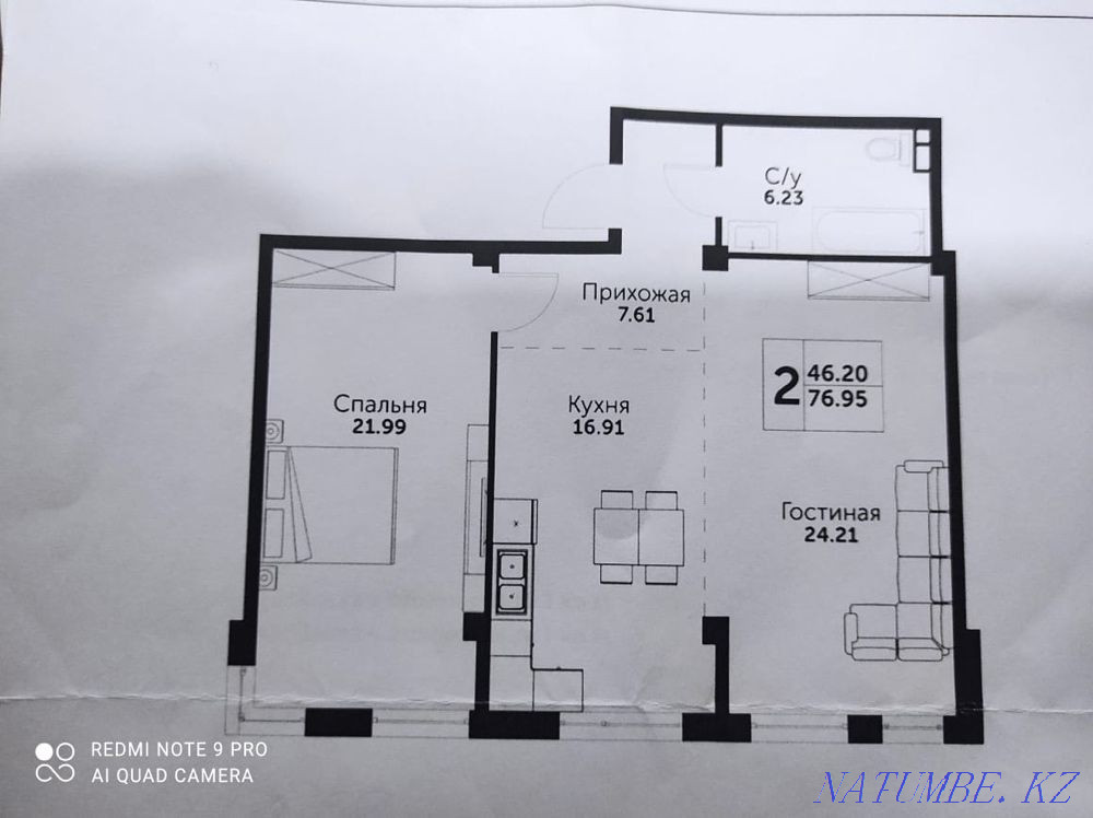 2-room apartment Almaty - photo 2