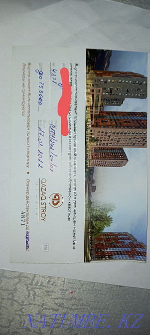 2-room apartment Almaty - photo 1