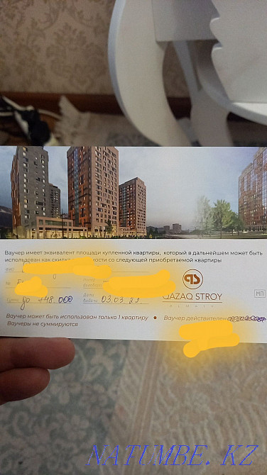 2 бөлмелі пәтер  Алматы - изображение 1