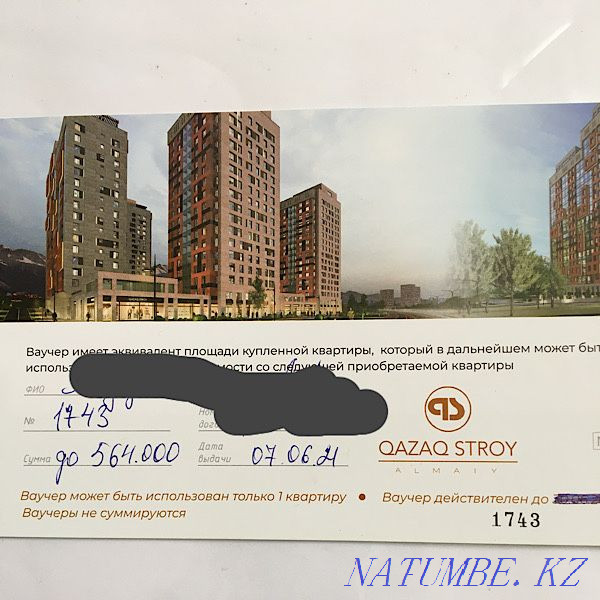 2-room apartment Almaty - photo 1