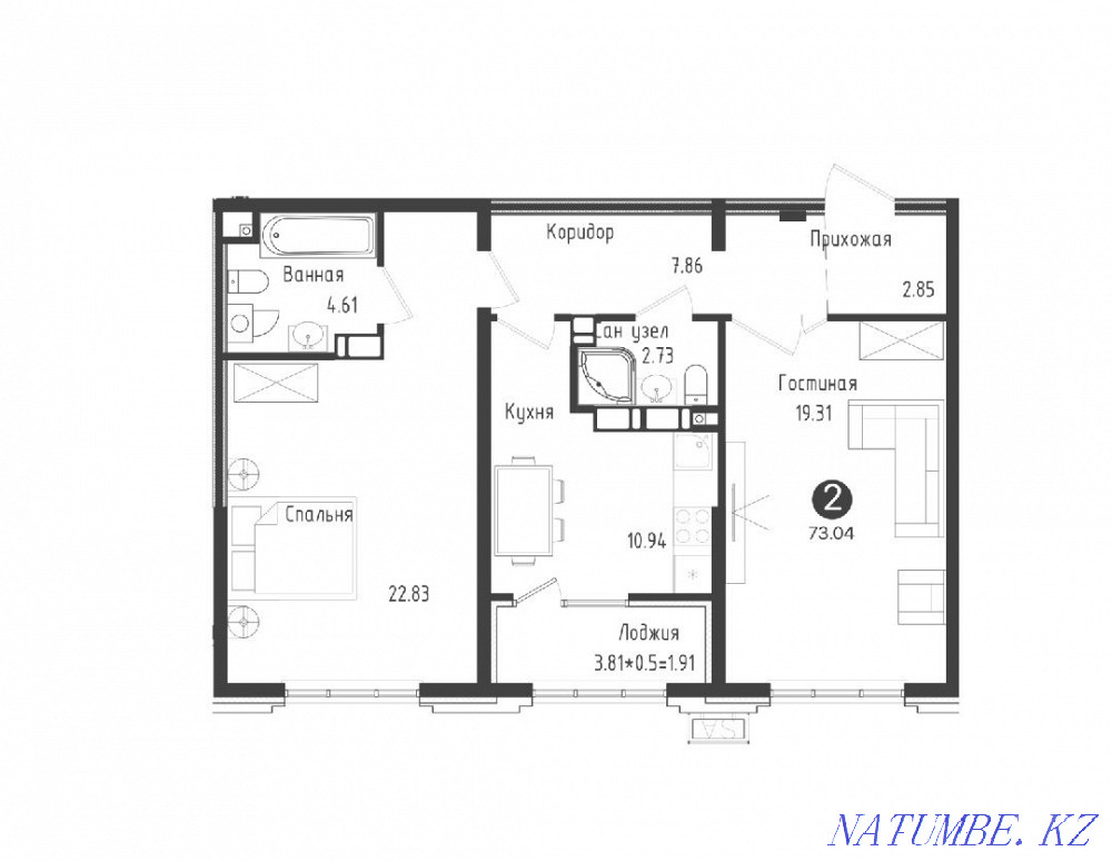 2-room apartment Almaty - photo 1