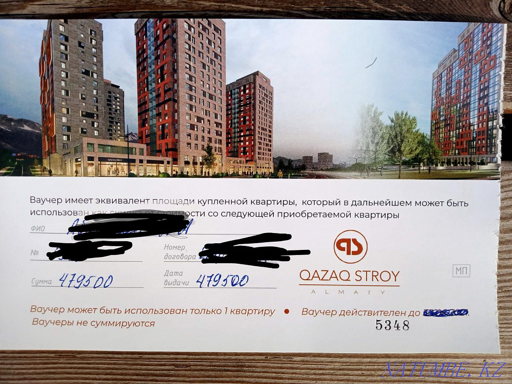 2-room apartment Almaty - photo 1