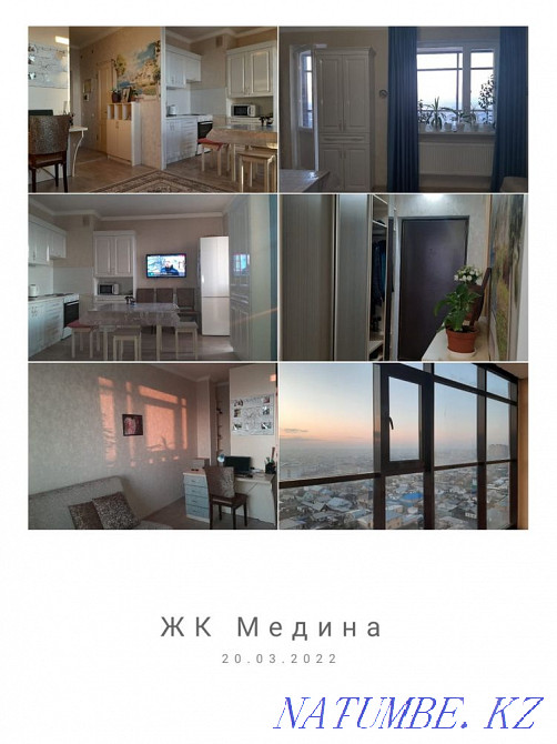 1-room apartment Almaty - photo 1