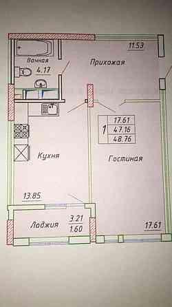 Однокомнатная квартира Алматы