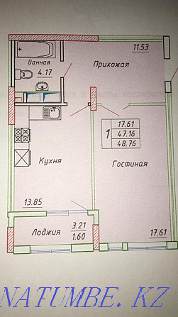 1 бөлмелі пәтер  Алматы - изображение 1