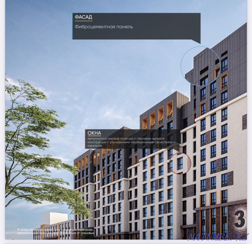 1-room apartment Almaty - photo 3