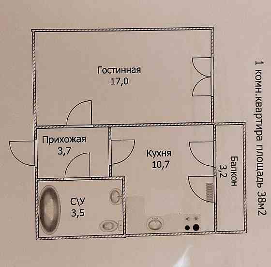 Однокомнатная квартира Алматы