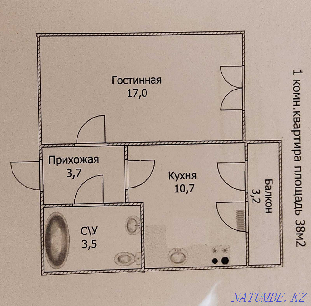 1-room apartment Almaty - photo 1