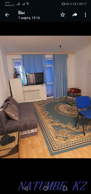 1-room apartment Almaty - photo 3