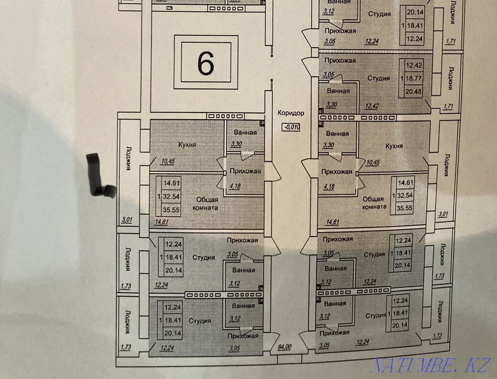 1-room apartment Almaty - photo 1