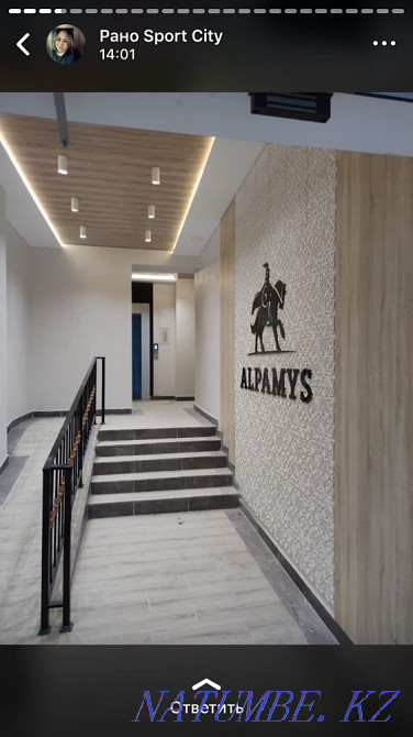 1-room apartment Almaty - photo 8