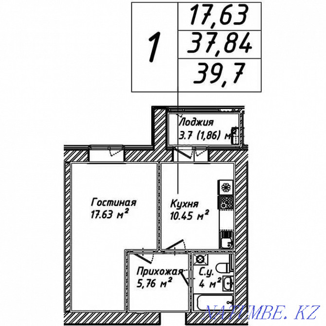 1-room apartment Almaty - photo 2