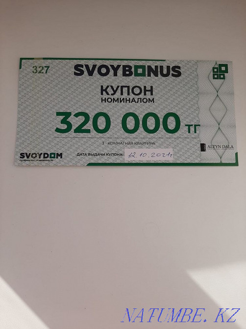 1-room apartment Almaty - photo 1