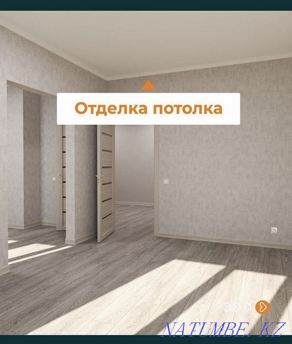 Однокомнатная квартира Алматы - изображение 5