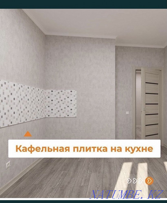 Однокомнатная квартира Алматы - изображение 3