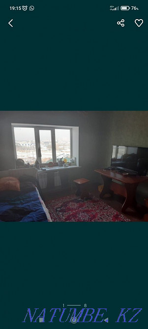 1-room apartment Almaty - photo 1