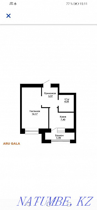 1-room apartment Almaty - photo 1