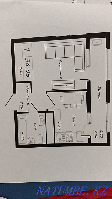 1-room apartment Almaty - photo 4