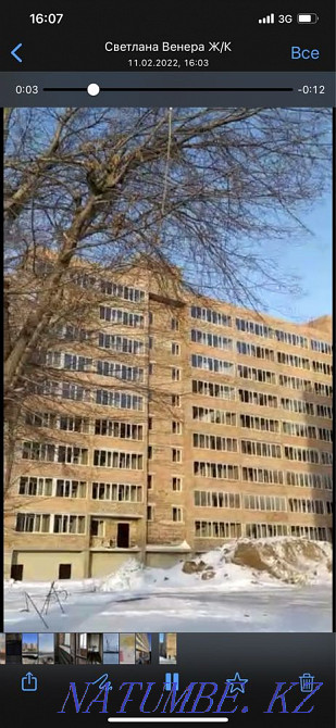 1-room apartment Almaty - photo 2