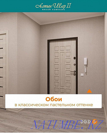 1-room apartment Almaty - photo 6