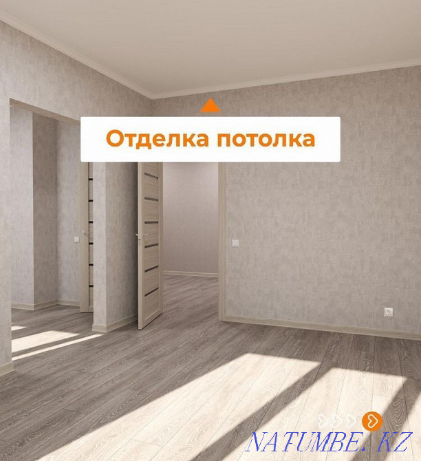 Однокомнатная квартира Алматы - изображение 5