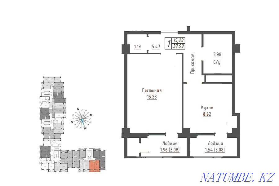 1-room apartment Almaty - photo 1