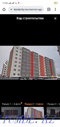 Однокомнатная квартира Алматы - изображение 1