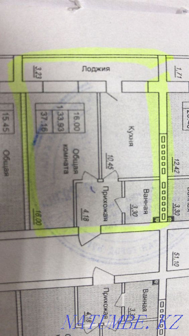 1-room apartment Almaty - photo 1