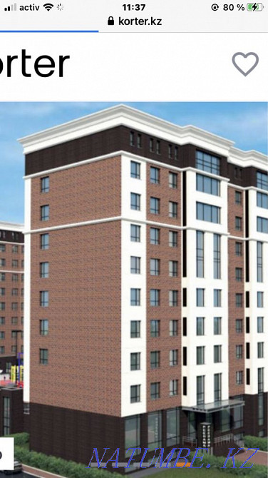 1-room apartment Almaty - photo 1