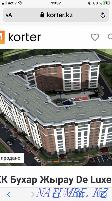 1-room apartment Almaty - photo 2