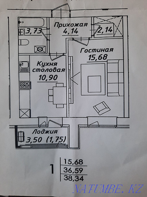1 бөлмелі пәтер  Алматы - изображение 4