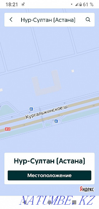 1 бөлмелі пәтер  Алматы - изображение 1