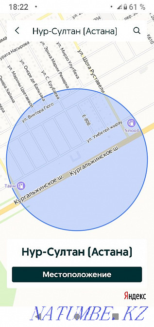 1 бөлмелі пәтер  Алматы - изображение 2