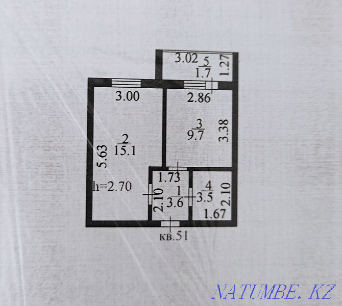 1-room apartment Almaty - photo 4