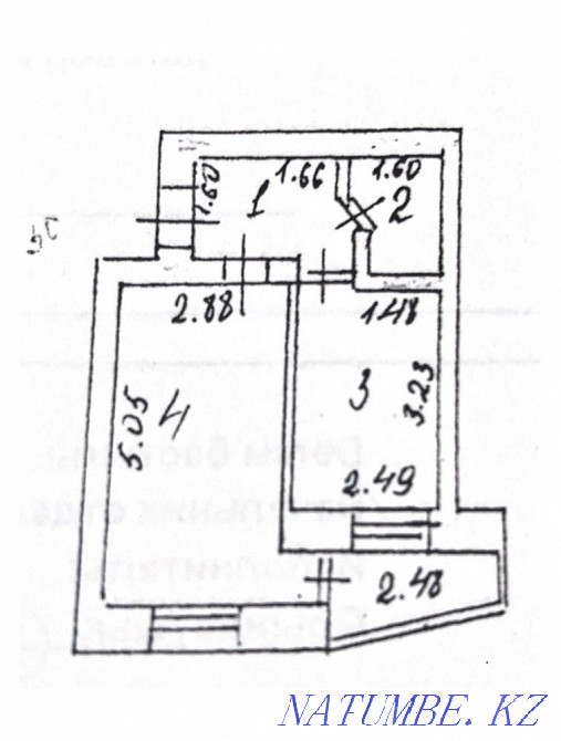  Алматы - изображение 1